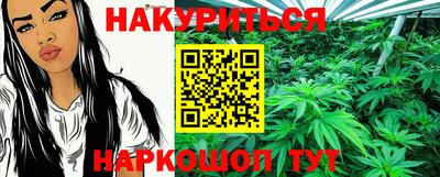 кристаллы Волжск