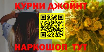 мефедрон Волжский