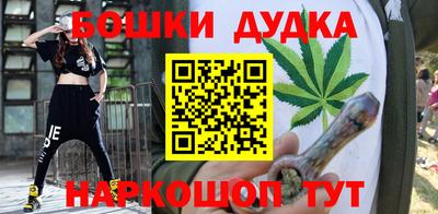 мефедрон Волжский
