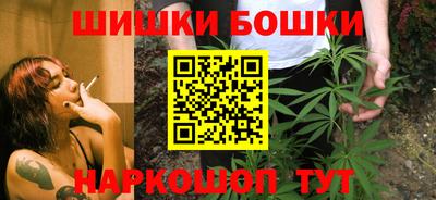 мефедрон Волжский