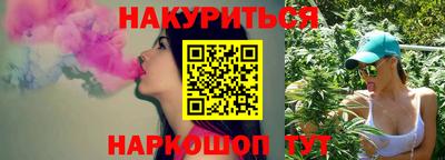 мефедрон Волжский