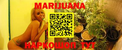 мефедрон Волжский
