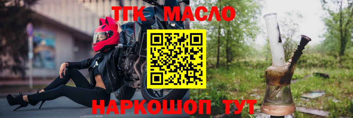 Гашиш Муром